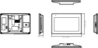 Monitor wideodomofonu Dahua VTH5422HW-W DAHUA