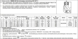 HAK SKRACAJĄCY ZE SWORZNIEM 13MM G8 WILL 5.3T