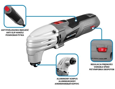 URZĄDZENIE WIELOFUNKCYJNE 250W, ILOŚĆ OSCYLACJI 15000-21000