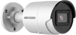 KAMERA IP HIKVISION DS-2CD2063G2-IU (2.8mm) HIKVISION