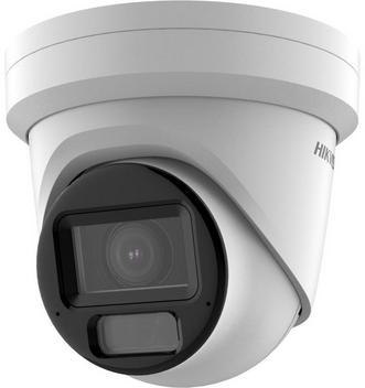 KAMERA IP HIKVISION DS-2CD2H63G2-LIZS2U 2.8-12mm HIKVISION