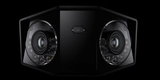 Kamera IP Reolink DUO Series G750 LTE akumulatorowa 6MP REOLINK