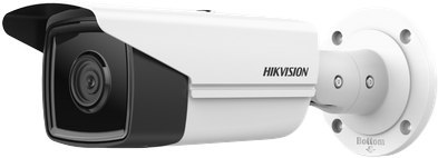 KAMERA IP HIKVISION DS-2CD2T43G2-2I(2.8mm)