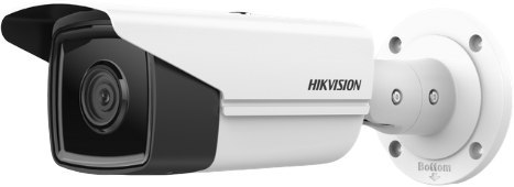 KAMERA IP HIKVISION DS-2CD2T43G2-4I (2.8mm)