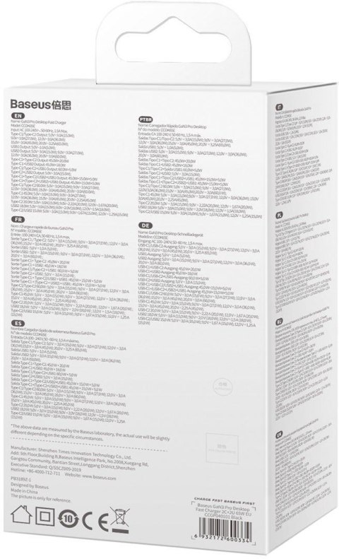 ŁADOWARKA SIECIOWA Baseus GaN 3 Pro Desktop Charger CCGP040101 65W 2x USB-A 2x USB-C PD 3.0 QC 4.0